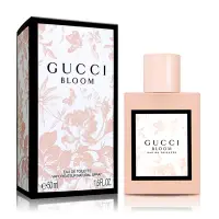 在飛比找Yahoo奇摩購物中心優惠-GUCCI BLOOM 花悅女性淡香水 50ML -2022