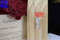 在飛比找Yahoo!奇摩拍賣優惠-優買二手精品名牌店 Cartier 卡地亞 18K Pant