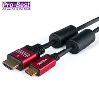 在飛比找PChome24h購物優惠-PRO-BEST HDMI-AC-1.3-5