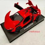 MERAH DIECAST MINIAUTO 1:32 LYCAN 運動速度與激情版紅色