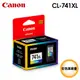 CANON CL-741XL 原廠彩色高容量墨水匣(MG2170/MG3170/MG4170)