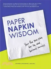 在飛比找三民網路書店優惠-Paper Napkin Wisdom ― Your Fiv