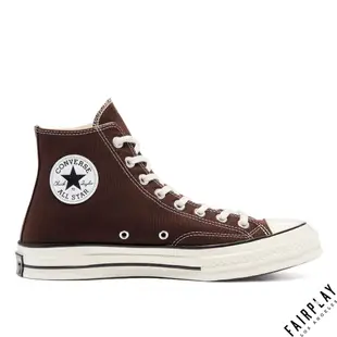 Converse All Star 1970 咖啡 男鞋 女鞋 高筒 奶油頭 經典款 三星標 帆布鞋 170551C