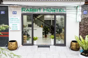 芹苴兔子青年旅館Rabbit Hostel Can Tho