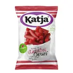 預購！🇳🇱荷蘭KATJA 素食草莓軟糖 條狀軟糖