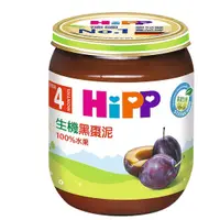 在飛比找蝦皮購物優惠-HiPP 喜寶HiPP 生機黑棗泥 125g