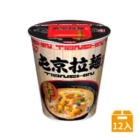 在飛比找PChome24h購物優惠-《日清》屯京拉麵-東京豚骨湯味速食麵(杯麵)(78gx12杯