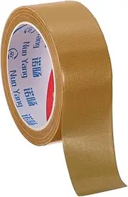 uxcell 1.6"x0.007" Bookbinding Tape, 22 Yard Cloth Bookbinding Repair Tape Book Binding Tape Self Adhesive for Repairing Old Books, Brown