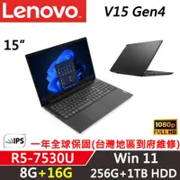 在飛比找ETMall東森購物網優惠-Lenovo聯想 V15 Gen4 15吋 商務筆電 R5-