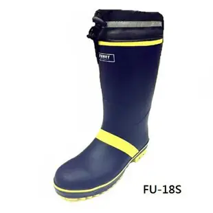 FUNET FU-18S 安全雨鞋(鋼頭+防穿刺) 工作鞋/雨鞋