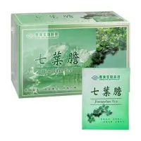 在飛比找鮮拾優惠-【長庚生技】 七葉膽茶包 1.5gx30包/盒