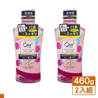 在飛比找ETMall東森購物網優惠-日本 ORA2 Sunstar 清新漱口水 460ml 蜜桃