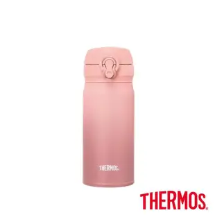 【THERMOS膳魔師】不鏽鋼漸層超輕量彈蓋真空保溫杯350ml(JNL-354)