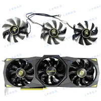 在飛比找蝦皮購物優惠-【專注】LEADTEK/麗台RTX3090 3080ti 3