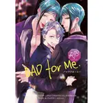 迪士尼扭曲仙境 同人誌 JADE AZUL FLOYD イドアズ 海寮 雙子 BAD FOR ME ツイステ 同人本