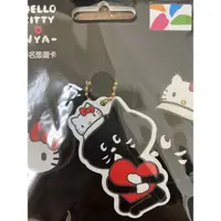 在飛比找蝦皮購物優惠-Nya 悠遊卡 kitty HELLO KITTYxNYA聯