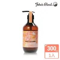在飛比找momo購物網優惠-【John’s Blend】香氛沐浴液態皂 300ml(公司