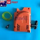 Recoil Pull Start F Baumr-ag SX62 62cc 52cc 58cc chainsaw Parlander Easy Starter