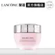 LANCOME 蘭蔻 超水妍舒緩保濕晚霜 50ml｜官方旗艦店