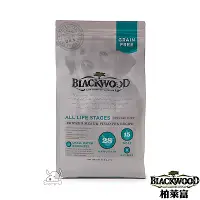 在飛比找Yahoo奇摩購物中心優惠-BlackWood 柏萊富 低敏純淨(雞肉+碗豆)無榖全齡犬