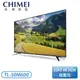 ［CHIMEI 奇美］50型 4K HDR 低藍光智慧連網顯示器 TL-50M600