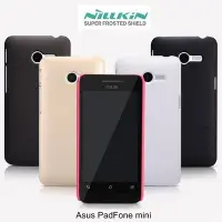 在飛比找Yahoo奇摩拍賣-7-11運費0元優惠優惠---庫米--NILLKIN Asus PADFONE MIN