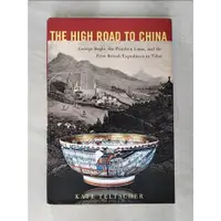 在飛比找蝦皮購物優惠-The High Road to China: George