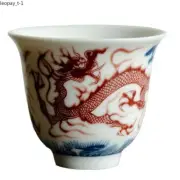 White Ru Blue White Glazed Dragon Pattern Black Tea Teaup Ceramic Chinese Style