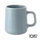 【TOAST】 H.A.N.D 馬克杯300ml(深灰/灰藍)《WUZ屋子》咖啡杯 茶杯 水杯 牛奶杯 瓷杯