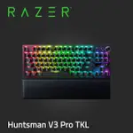 RAZER HUNTSMAN V3 PRO TKL 機械式鍵盤(光學軸/中文)