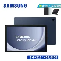 在飛比找博客來優惠-【享限量禮★通話平板】SAMSUNG Galaxy Tab 