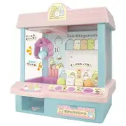 TAKARA TOMY Sumikko Gurashi Sumikko Crane