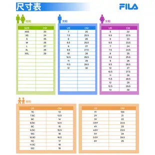 Fila 休閒鞋 Court Trend 白 粉紅 女鞋 小白鞋 皮革 運動 斐樂 【ACS】 5C929X166