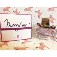 在飛比找蝦皮購物優惠-Lanvin 浪凡 Marry me 女性淡香水 分裝