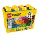 LEGO 樂高 經典系列 10698 大型創意拼砌盒桶