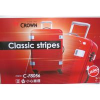 CROWN 皇冠 行李箱 C-F8056 紅 27吋 經典橫紋鋁框旅行箱 單個 (不含運費)
