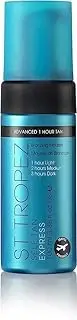 St. Tropez Self Tan Express Advanced Bronzing Mousse, Lightweight Self Tanner for a Trusted Natural Glow, 100% Clean, Vegan Friendly Sunless Tanner, Natural Looking Self Tanning Mousse