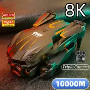 UAV 8K Optical Flow Three Camera GPS Fixed Height Aerial Photography Quadcopter