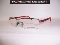 在飛比找Yahoo!奇摩拍賣優惠-光寶眼鏡城(台南) PORSCHE DESIGN 頂級新合金