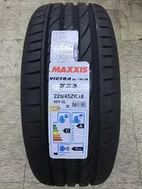 在飛比找Yahoo!奇摩拍賣優惠-【杰 輪】MAXXIS 瑪吉斯 VS5  245/40-18