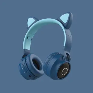 少女貓耳朵頭戴式無線藍芽耳機電腦電競休閒游戲直播耳麥抖音同款 全館8折~
