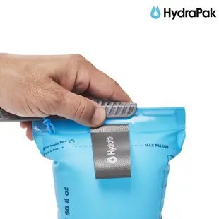 HydraPak Velocity 1.5L 輕量水袋