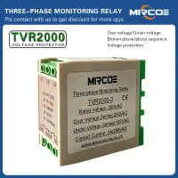 在飛比找蝦皮購物優惠-Mircoe TVR2000-2 AC 過欠壓故障相序保護器
