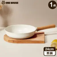 在飛比找momo購物網優惠-【ONE HOUSE】日式櫸木柄陶瓷不沾鍋-24CM煎鍋(1