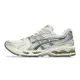 【手刀下單 滿額折扣進行中~~】 Asics GEL-Kayano 14 米綠 復古 休閒 緩震 支撐 運動鞋 男女款 B5030【新竹皇家1201A019-200】