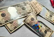 100x Mylar Bags 3.5g | Sealable Smell-proof Food Storage | $10 prop Bags
