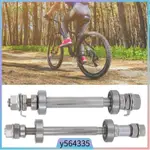 BICYCLE PARTS BICYCLE HUB AXLE CYCLING AXLE LEVER BIKE SOLID