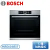 ［BOSCH 博世家電］8系列 嵌入式烤箱-經典銀 HBG656BS1