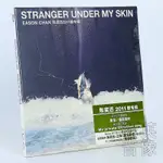 正版 陳奕迅2011專輯 《STRANGER UNDER MY SKIN》CD+歌詞本 車載