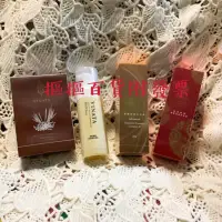 在飛比找蝦皮購物優惠-現貨*台酒 酒粕植粹 升級版 卸洗雙效慕斯(洗顏)/酒粕精萃